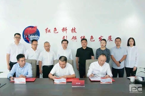 菲彩国际·(中国区)有限公司官网