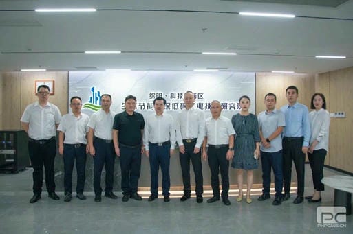 菲彩国际·(中国区)有限公司官网