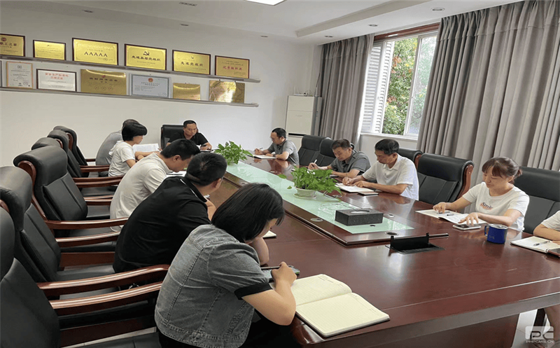 学习贯彻习近平新时代中国特色社会主义思想，，，，，扎实推动党风廉政建设