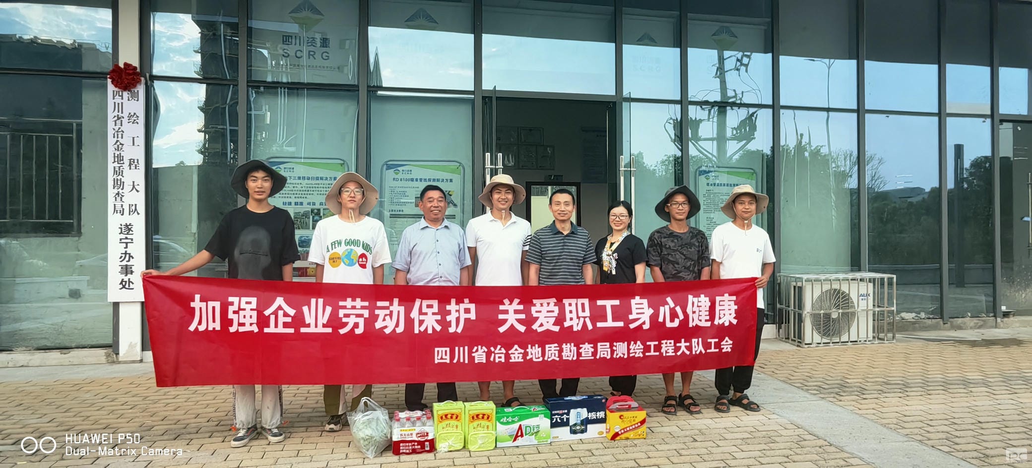 菲彩国际·(中国区)有限公司官网
