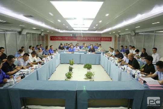 菲彩国际·(中国区)有限公司官网