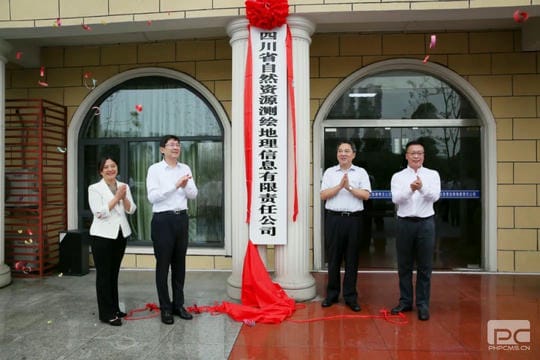 菲彩国际·(中国区)有限公司官网