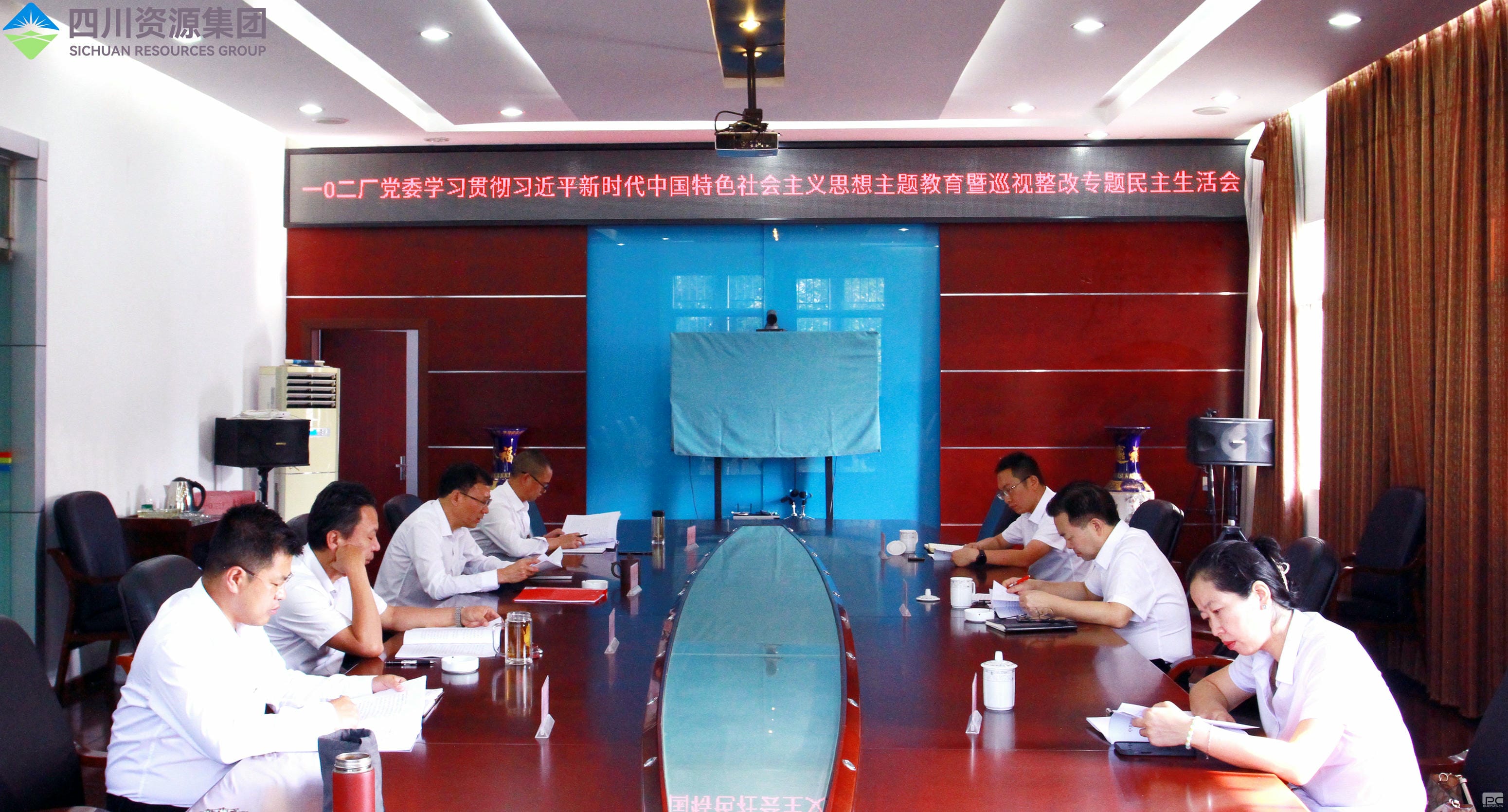 菲彩国际·(中国区)有限公司官网
