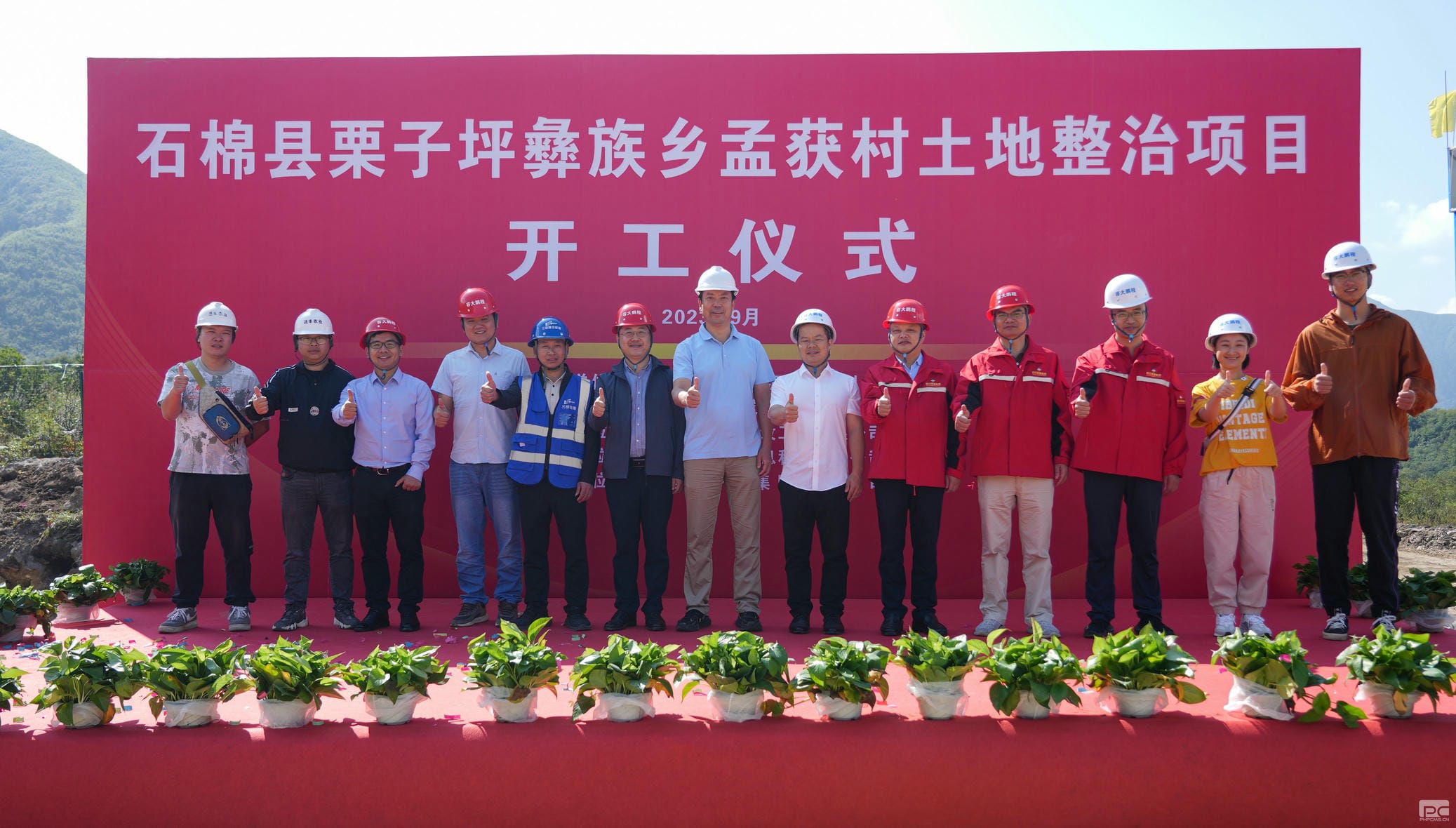 菲彩国际·(中国区)有限公司官网