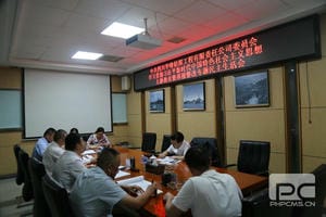 菲彩国际·(中国区)有限公司官网