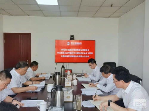 菲彩国际·(中国区)有限公司官网