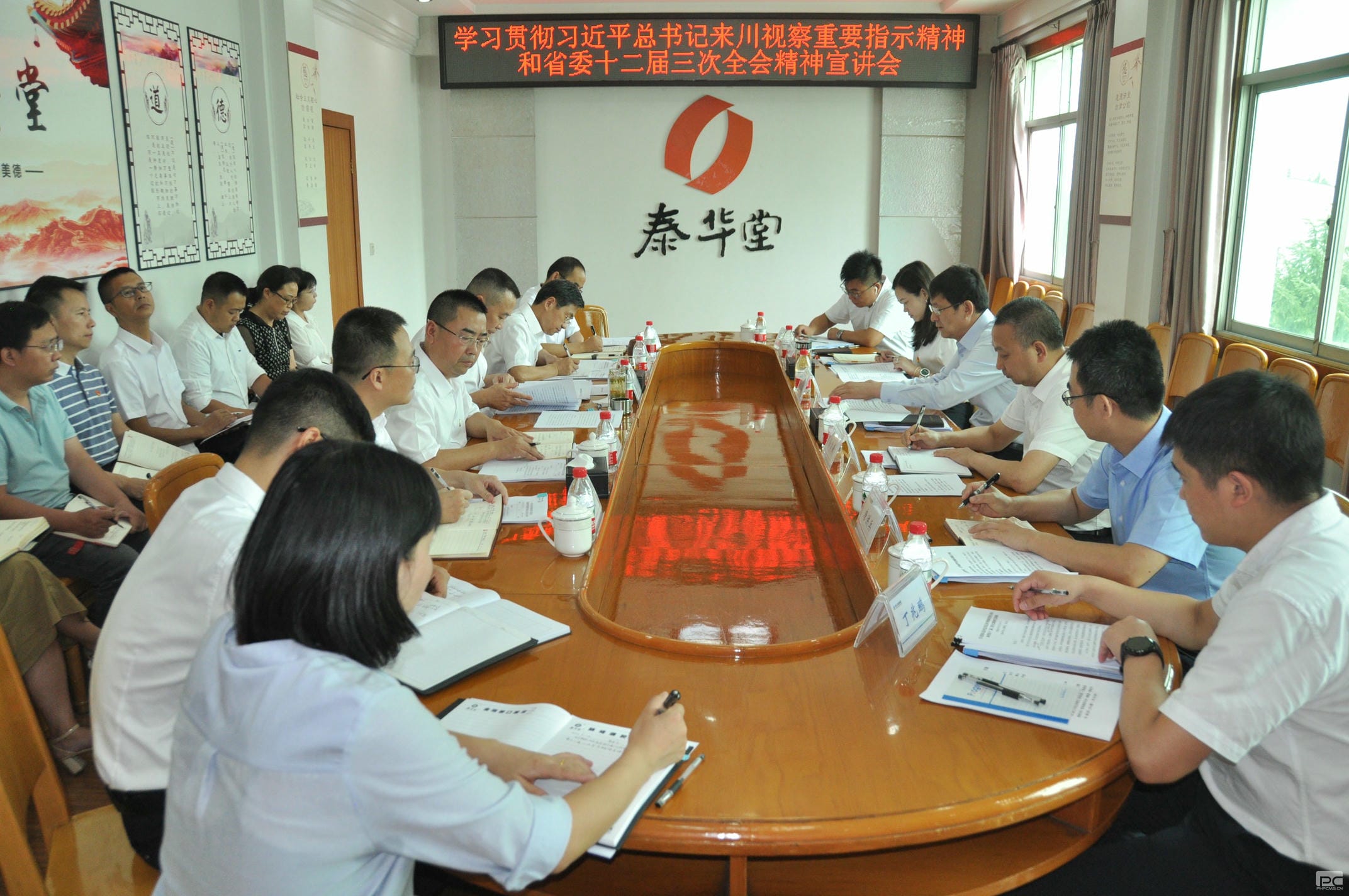 菲彩国际·(中国区)有限公司官网