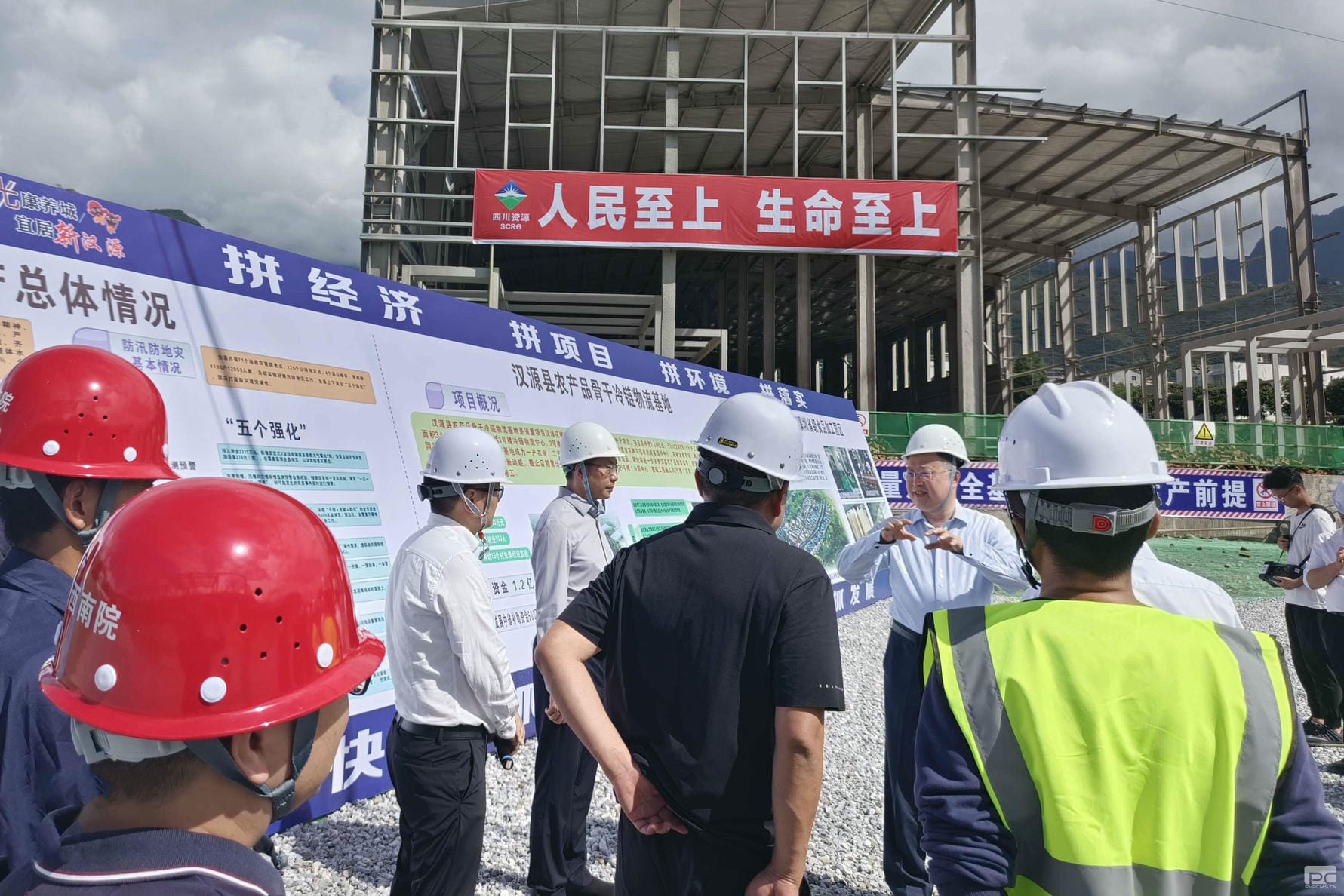 菲彩国际·(中国区)有限公司官网