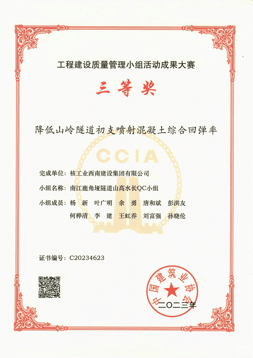 菲彩国际·(中国区)有限公司官网