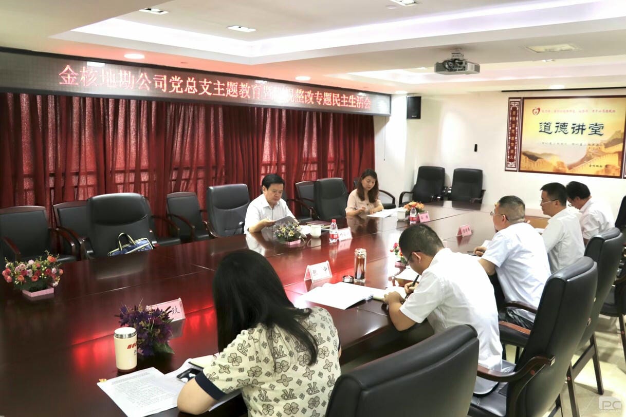 菲彩国际·(中国区)有限公司官网