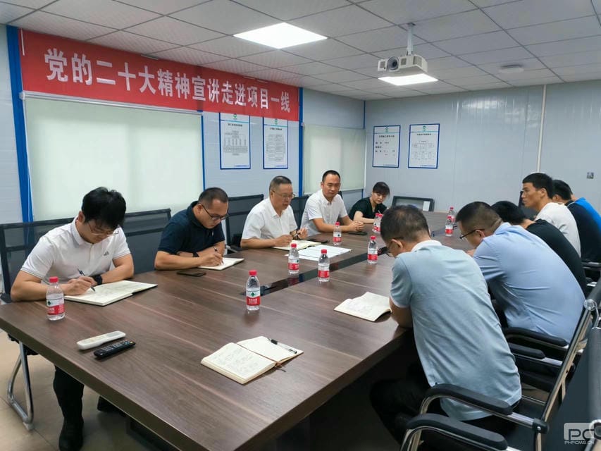 菲彩国际·(中国区)有限公司官网
