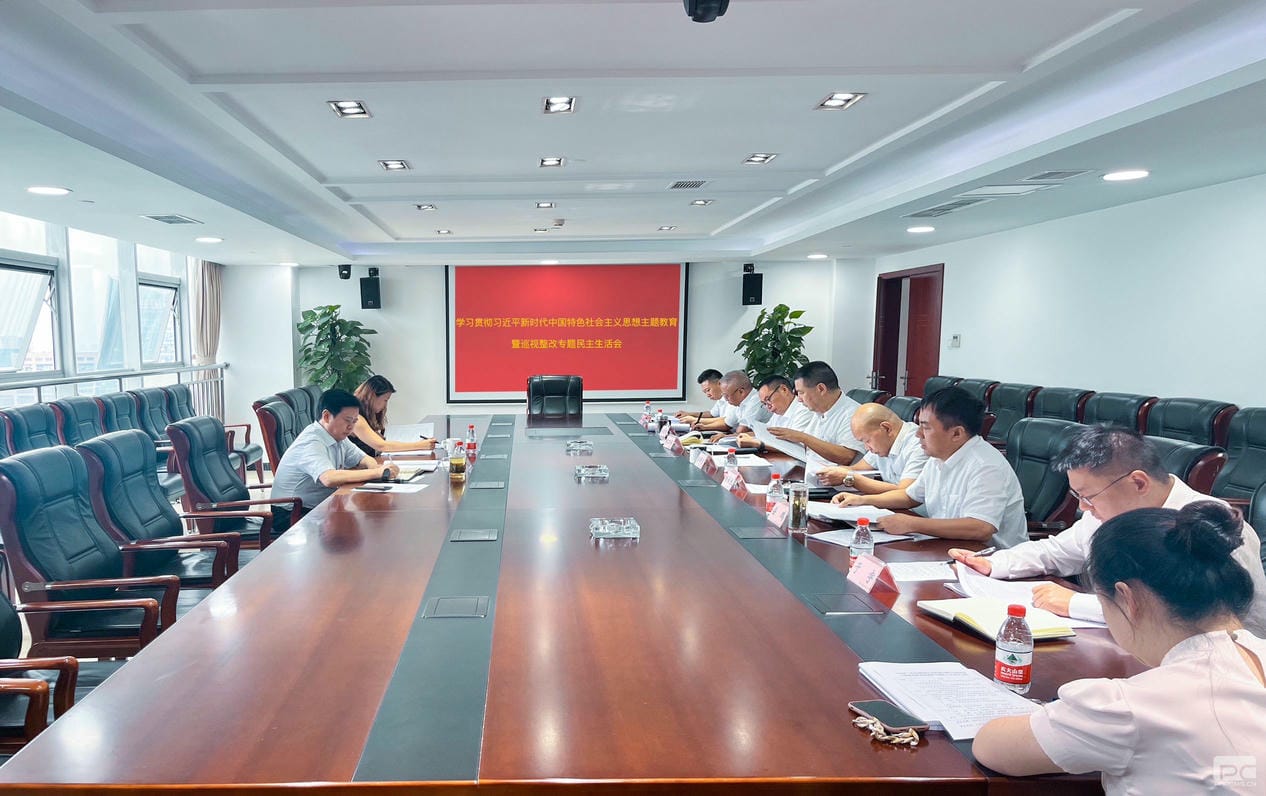 菲彩国际·(中国区)有限公司官网
