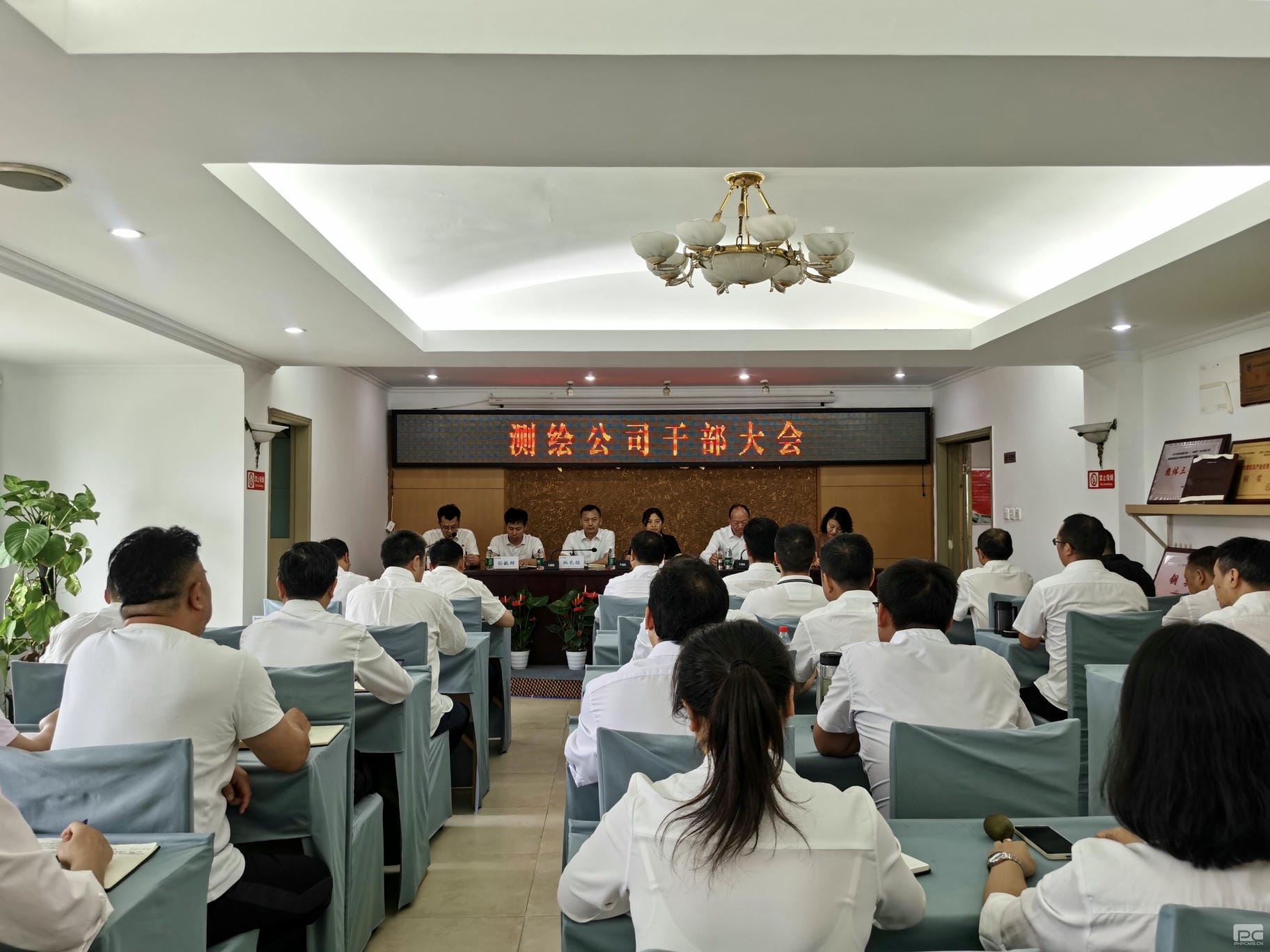 菲彩国际·(中国区)有限公司官网