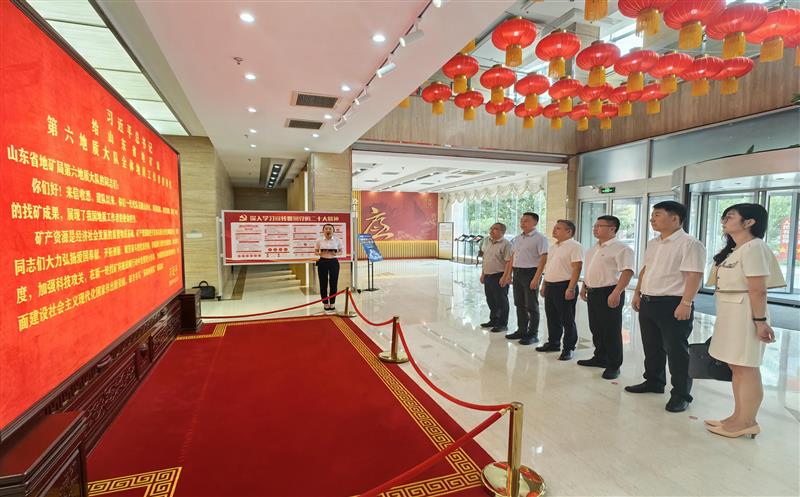 寻根溯源“英雄地质队”，，，，，，，探秘寻金报国之路——冯希尧率队前往山东省地矿局第六地质大队交流座谈