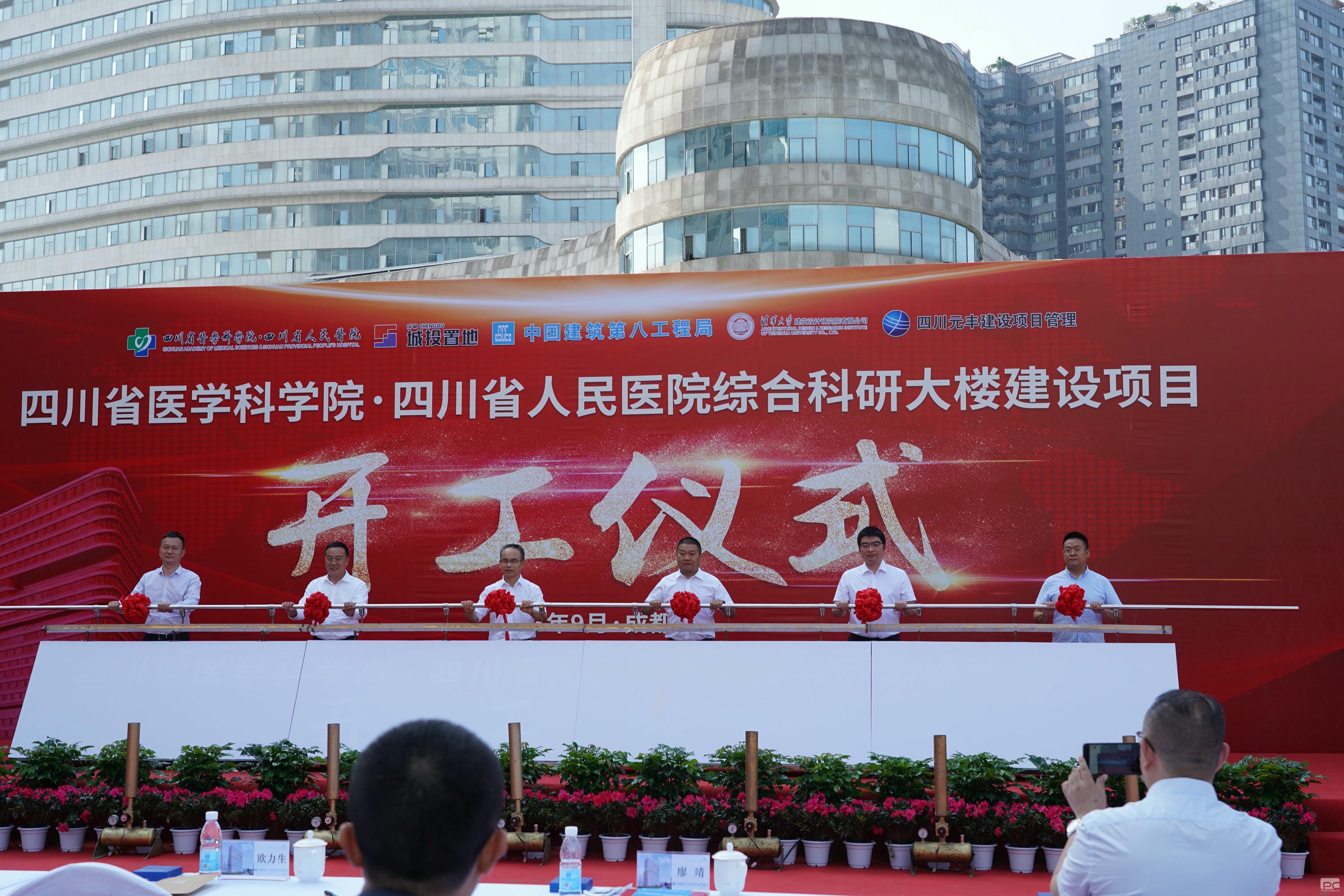 菲彩国际·(中国区)有限公司官网