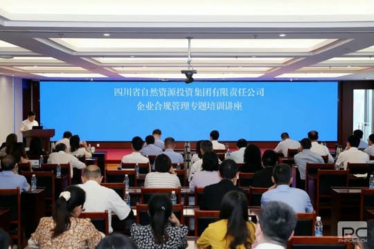 菲彩国际·(中国区)有限公司官网