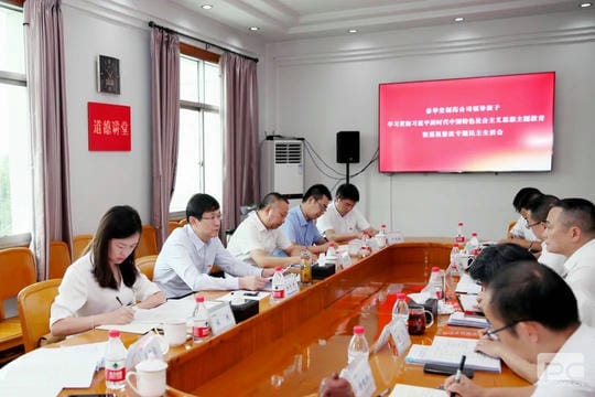菲彩国际·(中国区)有限公司官网