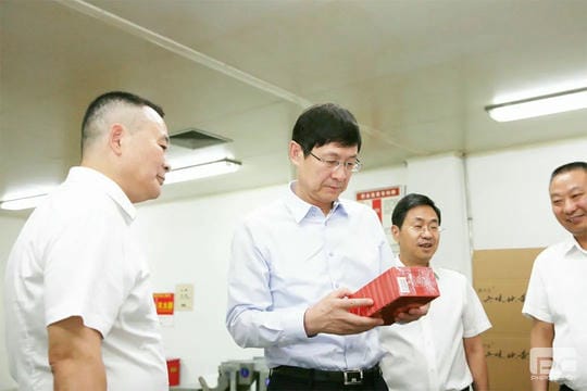 菲彩国际·(中国区)有限公司官网