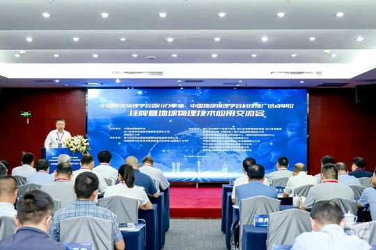 菲彩国际·(中国区)有限公司官网