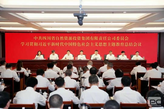 菲彩国际·(中国区)有限公司官网