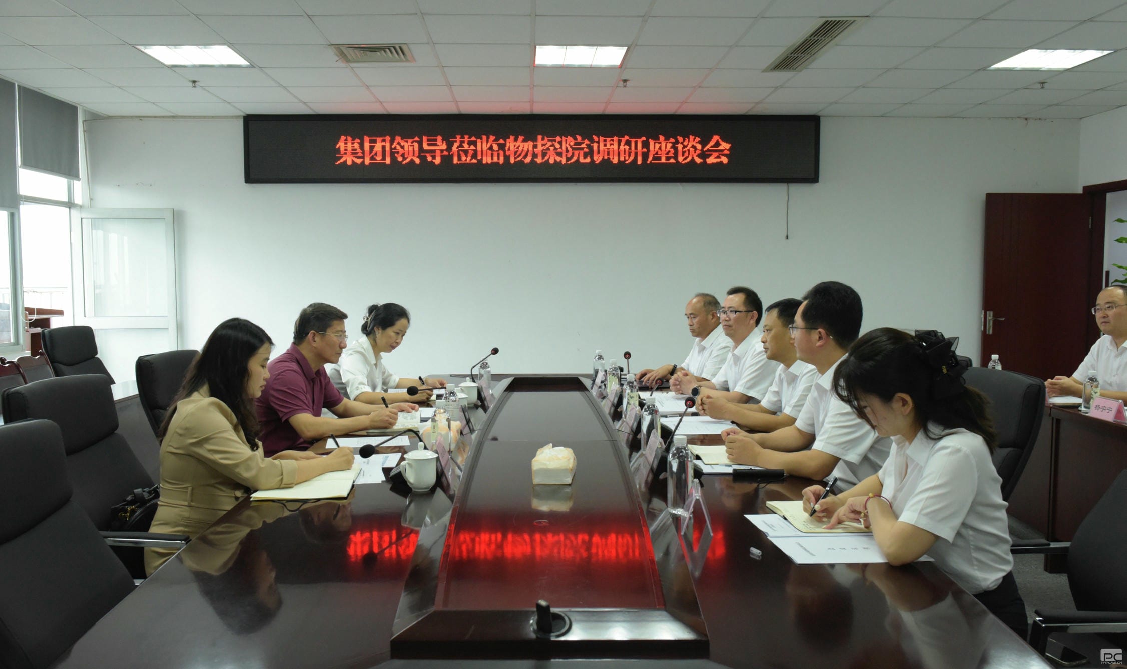 菲彩国际·(中国区)有限公司官网