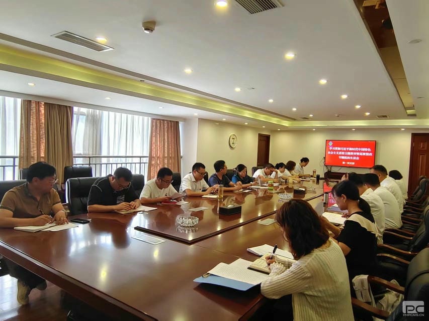 菲彩国际·(中国区)有限公司官网