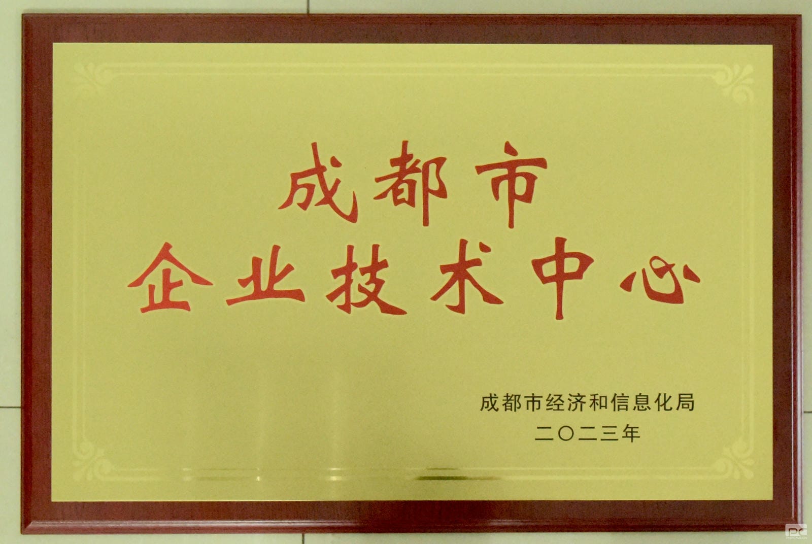 菲彩国际·(中国区)有限公司官网