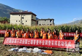 菲彩国际·(中国区)有限公司官网