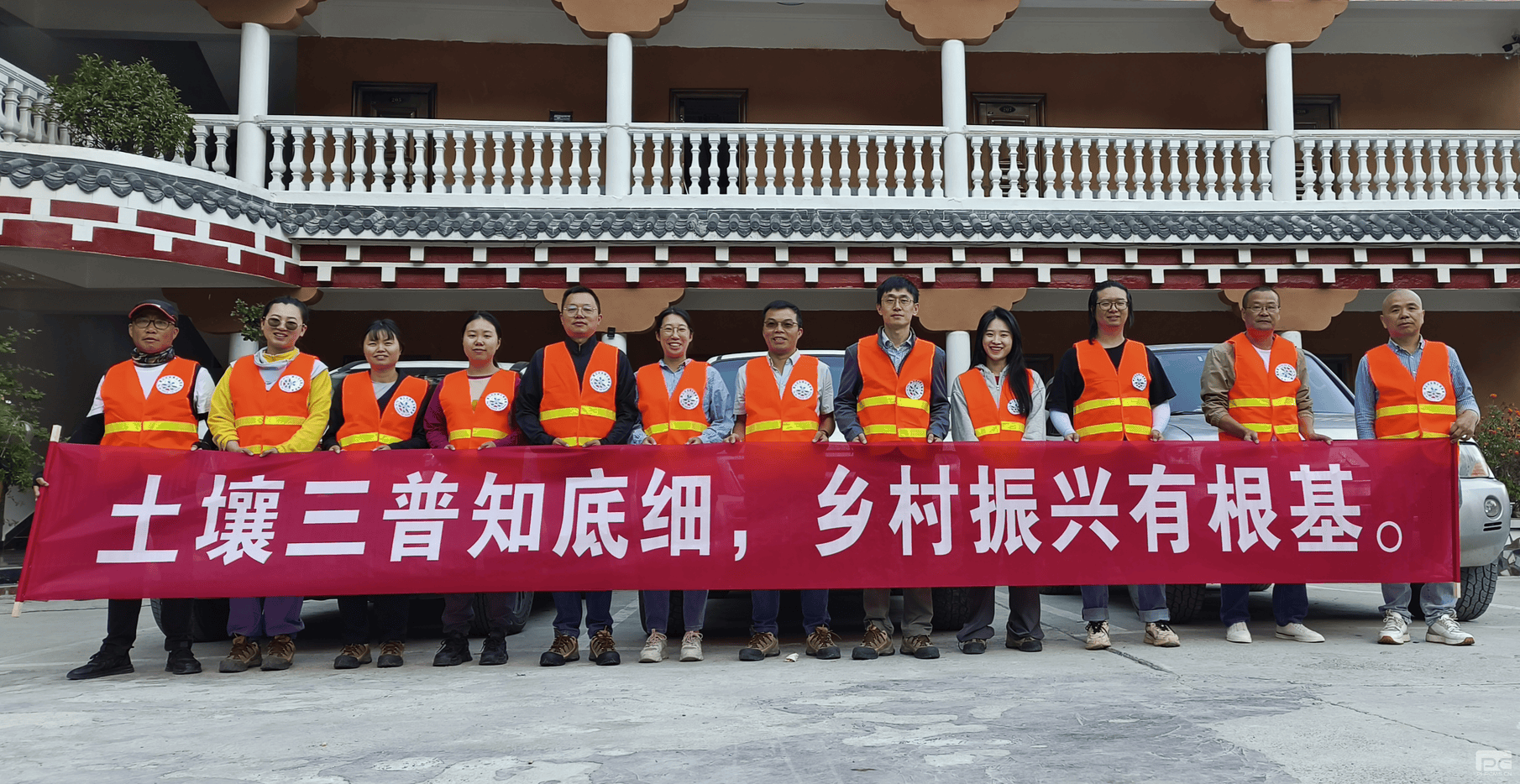 菲彩国际·(中国区)有限公司官网