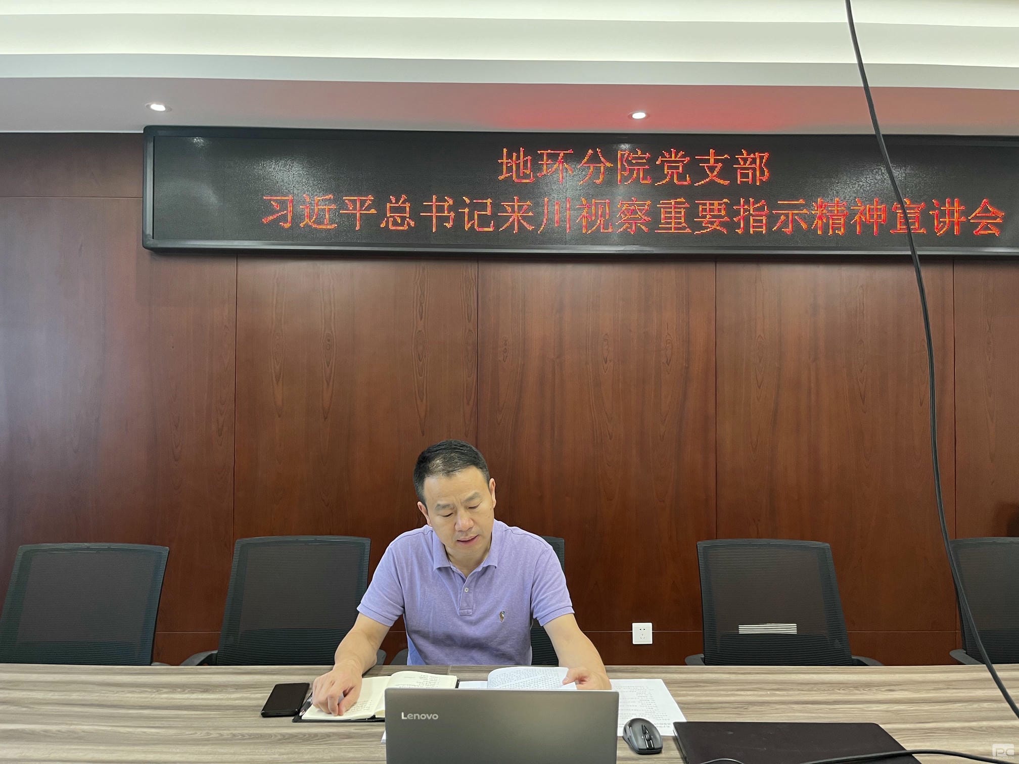 菲彩国际·(中国区)有限公司官网