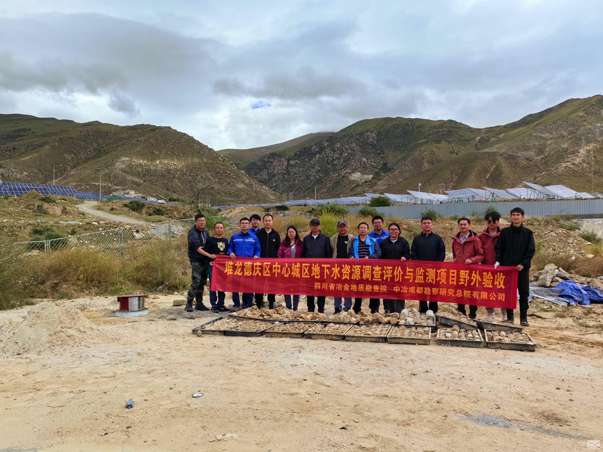 菲彩国际·(中国区)有限公司官网