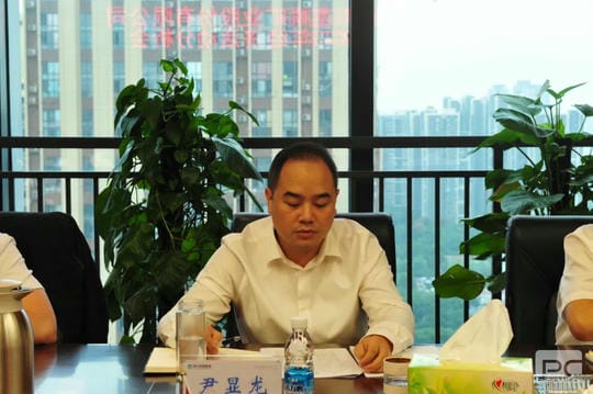 菲彩国际·(中国区)有限公司官网