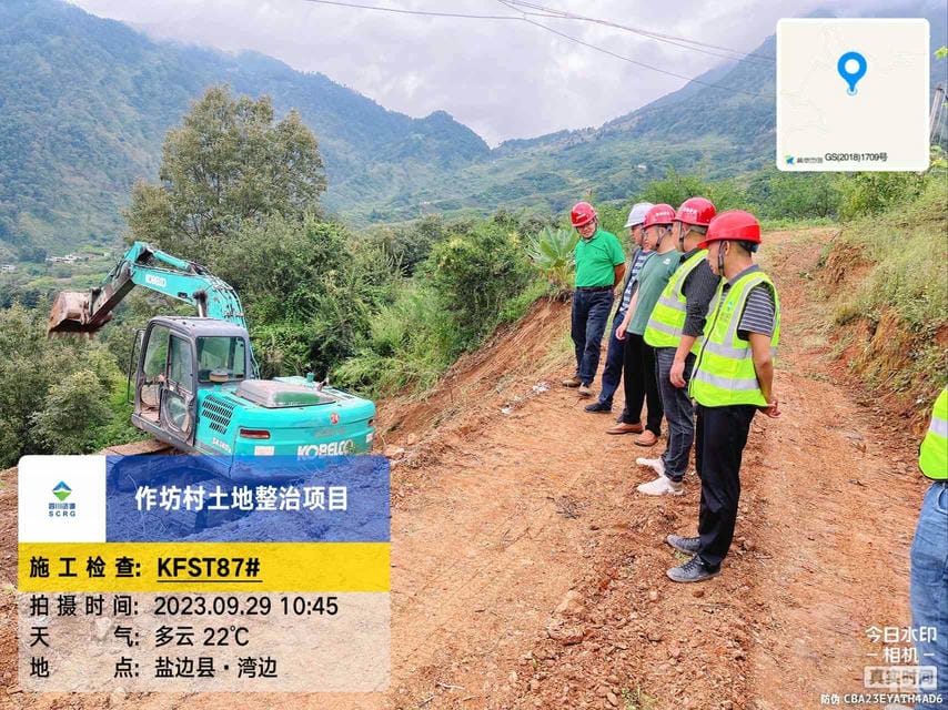 菲彩国际·(中国区)有限公司官网