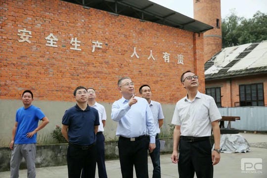 菲彩国际·(中国区)有限公司官网