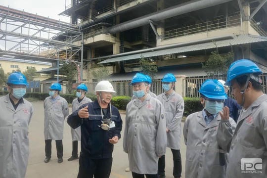 菲彩国际·(中国区)有限公司官网