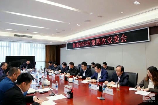 菲彩国际·(中国区)有限公司官网
