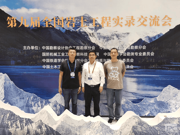 菲彩国际·(中国区)有限公司官网