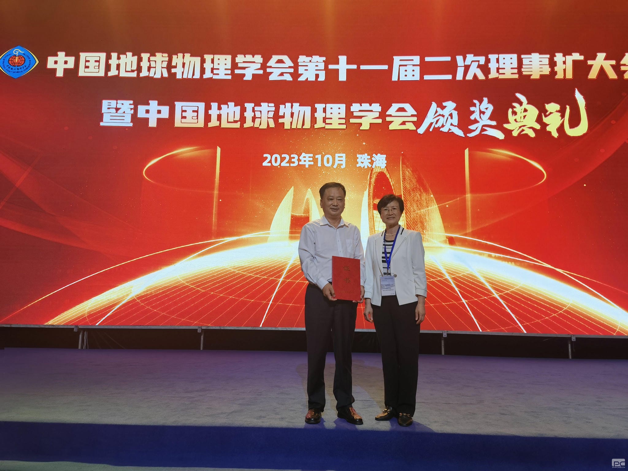 菲彩国际·(中国区)有限公司官网
