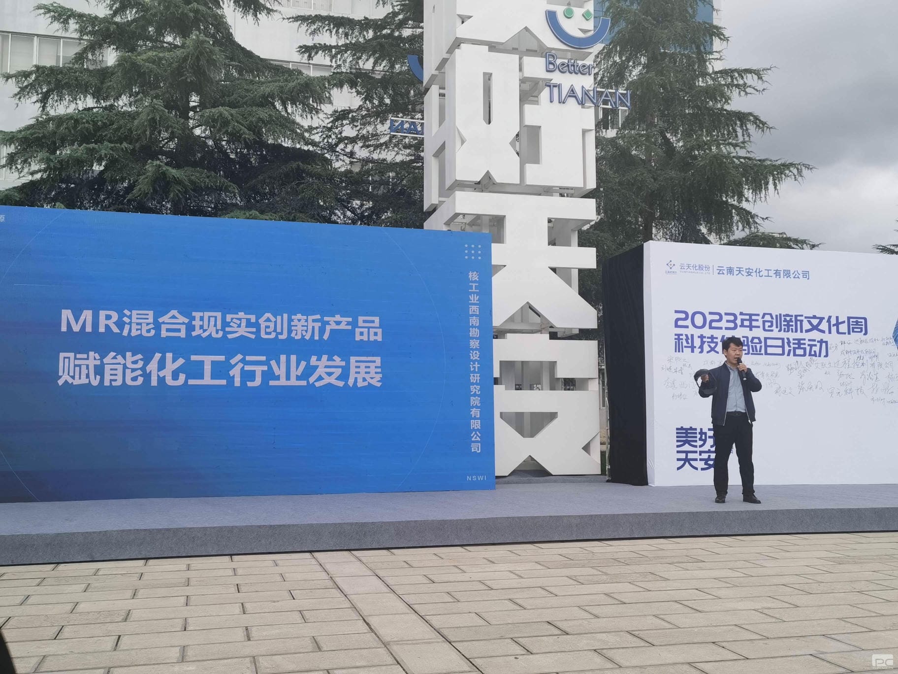 菲彩国际·(中国区)有限公司官网