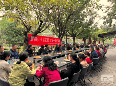 菲彩国际·(中国区)有限公司官网