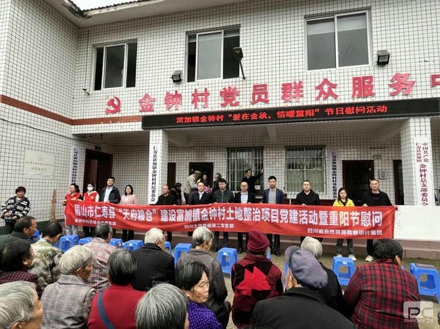 菲彩国际·(中国区)有限公司官网