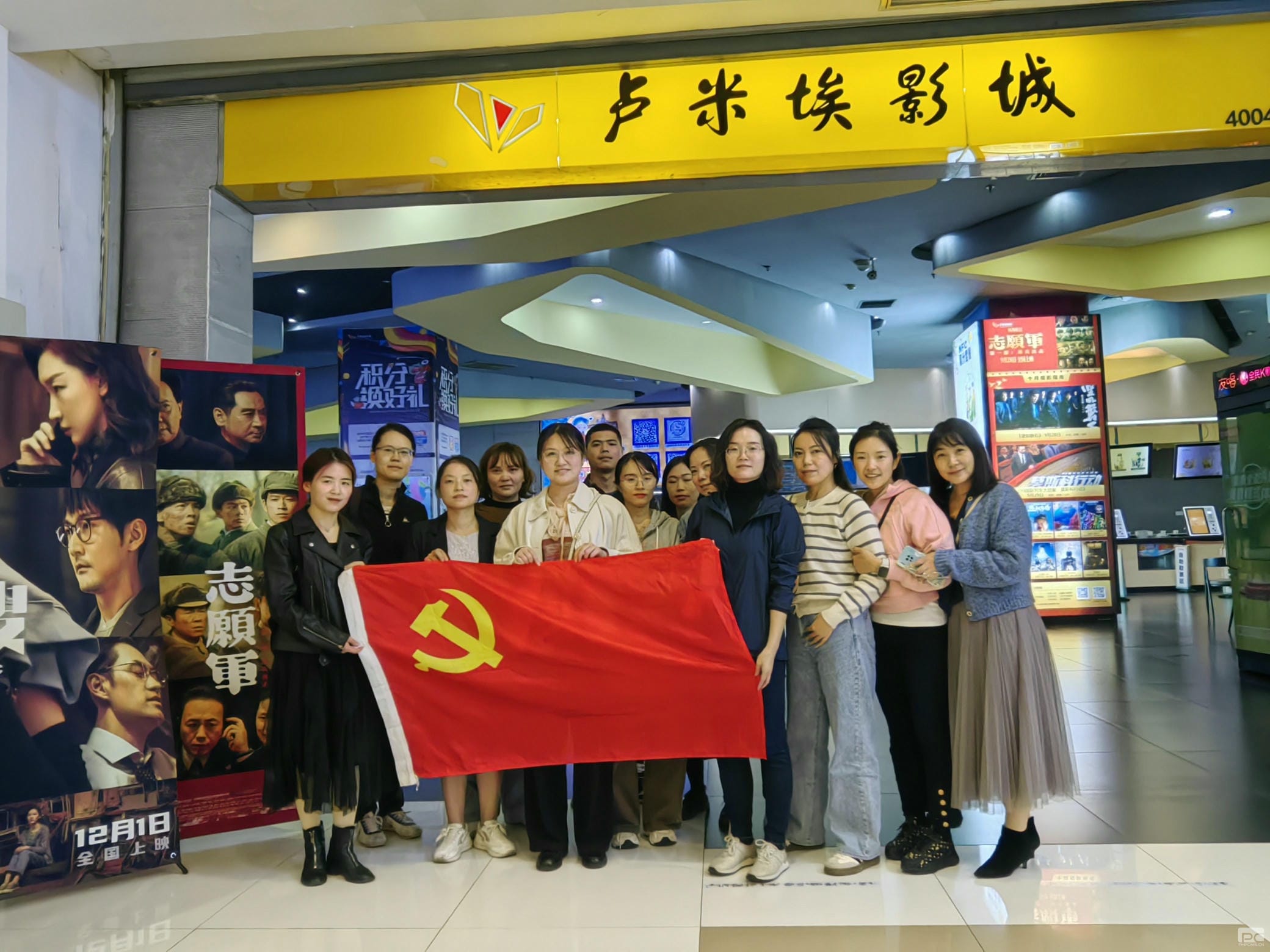 菲彩国际·(中国区)有限公司官网