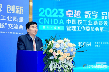 菲彩国际·(中国区)有限公司官网