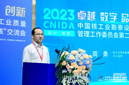 菲彩国际·(中国区)有限公司官网