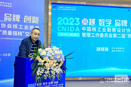 菲彩国际·(中国区)有限公司官网