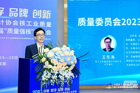 菲彩国际·(中国区)有限公司官网