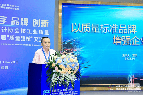 菲彩国际·(中国区)有限公司官网