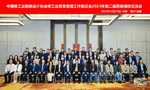 菲彩国际·(中国区)有限公司官网
