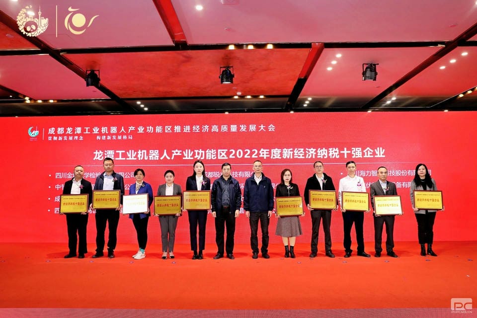 菲彩国际·(中国区)有限公司官网