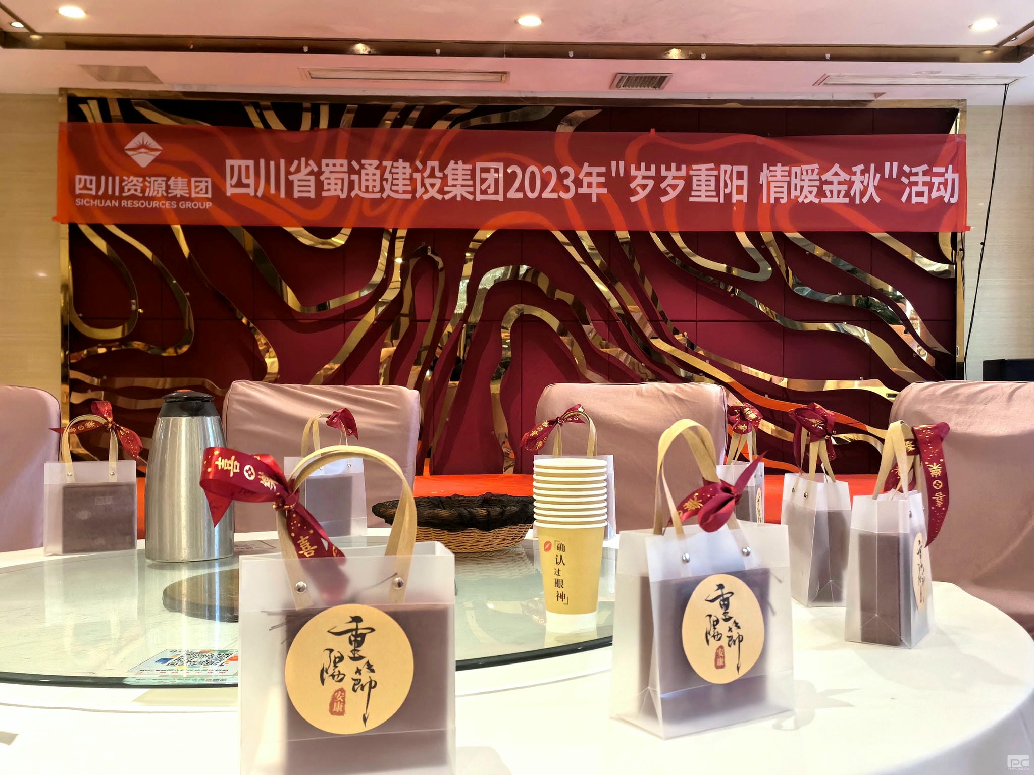 菲彩国际·(中国区)有限公司官网
